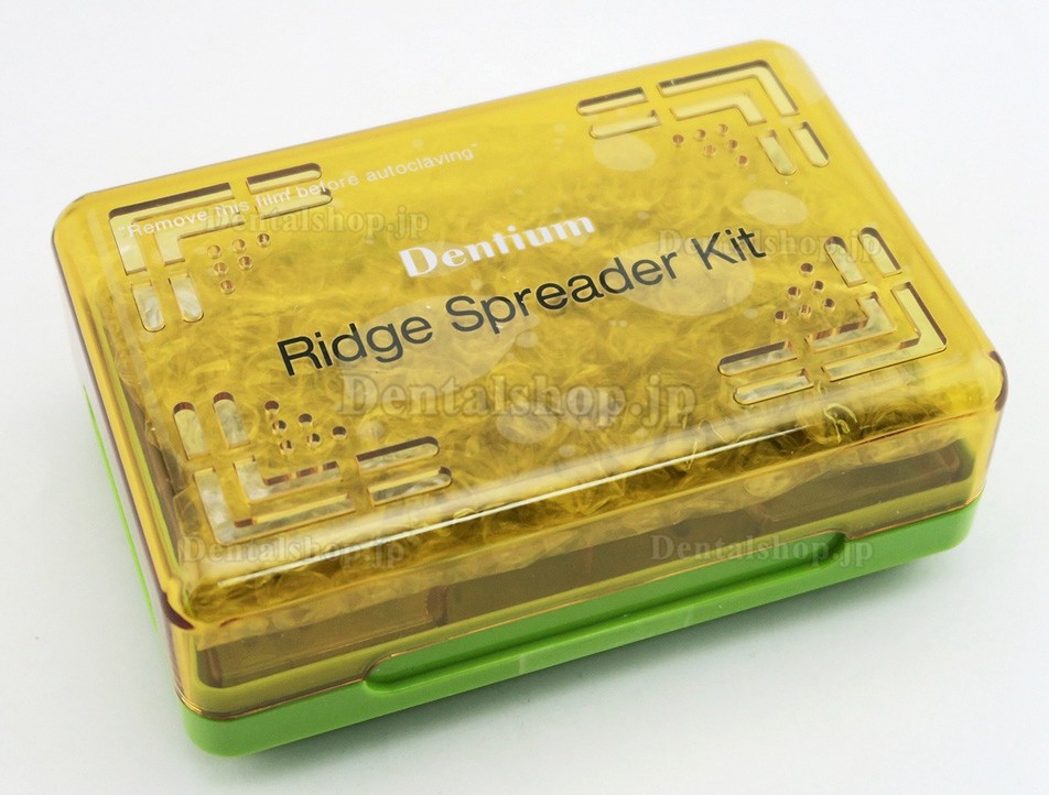 Dentium RS Kit (Ridge Spreader Kit) XRSK /Dental Implant Kit